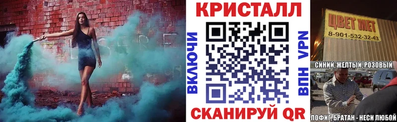 купить наркотики цена  Могоча  blacksprut ТОР  Amphetamine 98% 