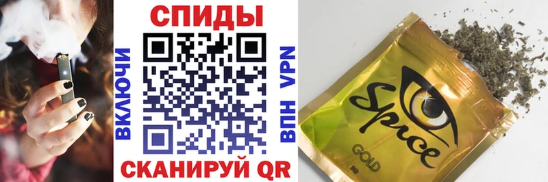 Бутират Butirat  Могоча 