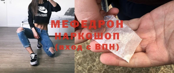 дурь Арсеньев