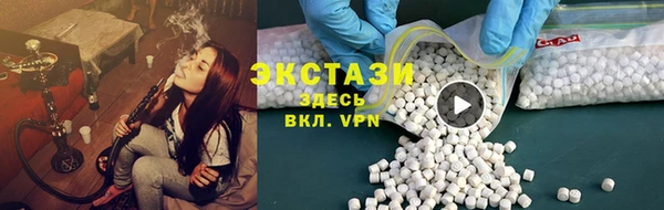 спиды Аркадак