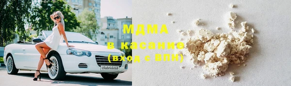 спиды Аркадак