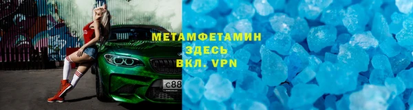 дурь Арсеньев