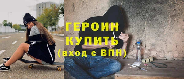 дурь Арсеньев