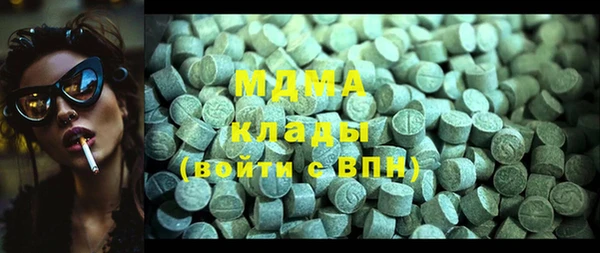 дурь Арсеньев