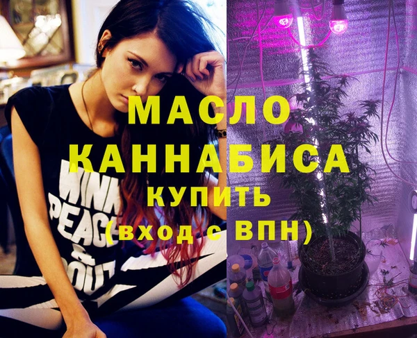 дурь Арсеньев