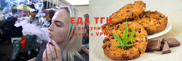 дурь Арсеньев
