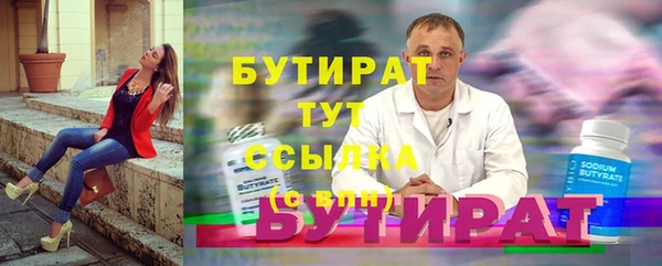 дурь Арсеньев